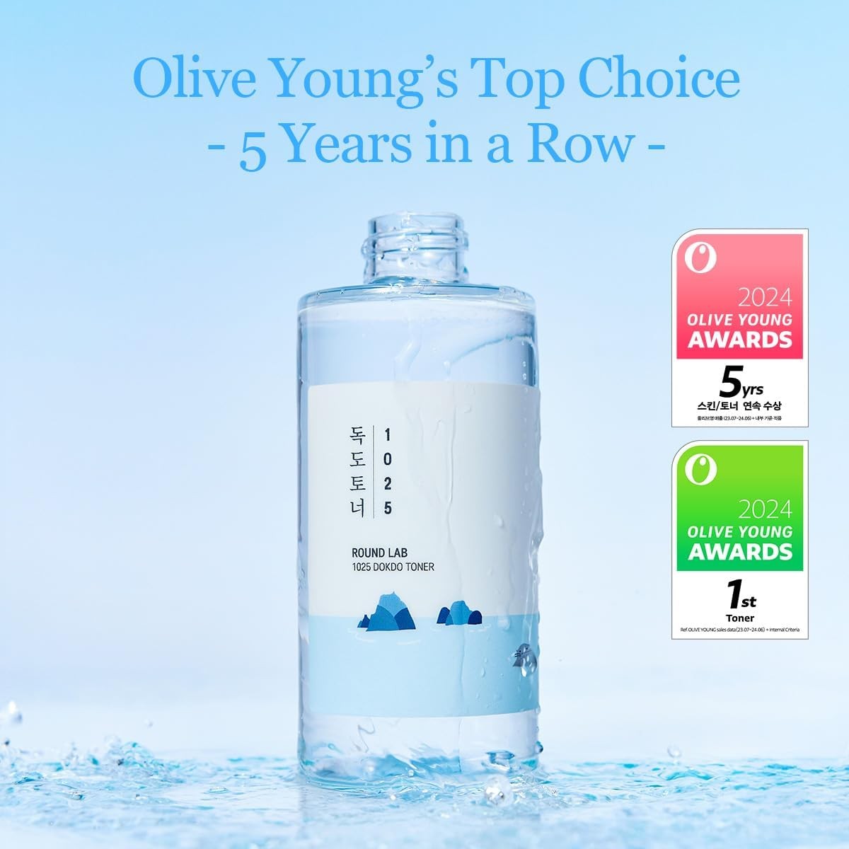 ROUND LAB 1025 Dokdo Toner 100ml / 3.38 fl oz Korean Skin Care